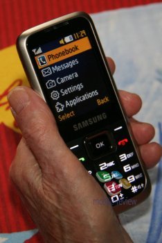 samsung-cr-telefon-dlya-pozhilih-lyudey-1.jpg