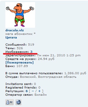 изо.jpg