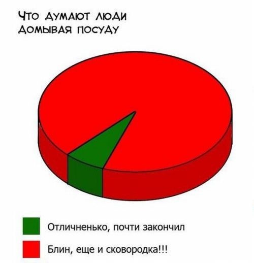 x_4e7e87b6.jpg