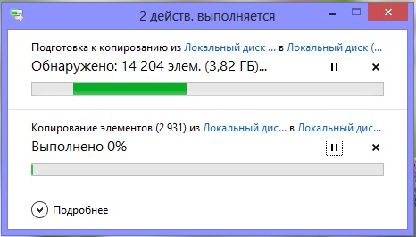 --4323~1.JPG