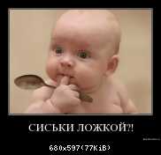 Русские приколы!1