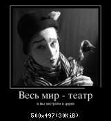 ежедневник наблюдателя