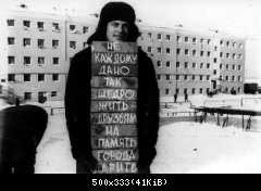 ежедневник наблюдателя