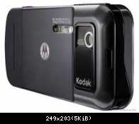 Motorola ZN-5