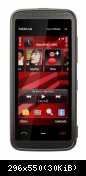 Nokia 5530