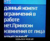 ответ по интернет -помощнику-2